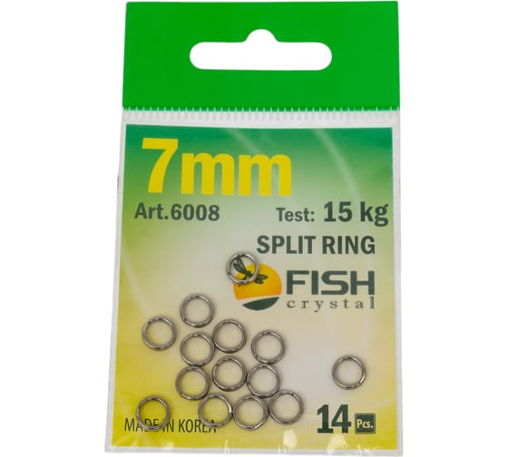 Кольцо заводное FISHCRYSTAL ф 7 мм, 15 кг, 14 шт 6008-07F