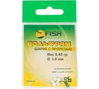 Шарик FISHCRYSTAL вольфрам с прорезью 0.45 г, 3.8 мм, Светонакопительный 5 шт BSW38-045GiD