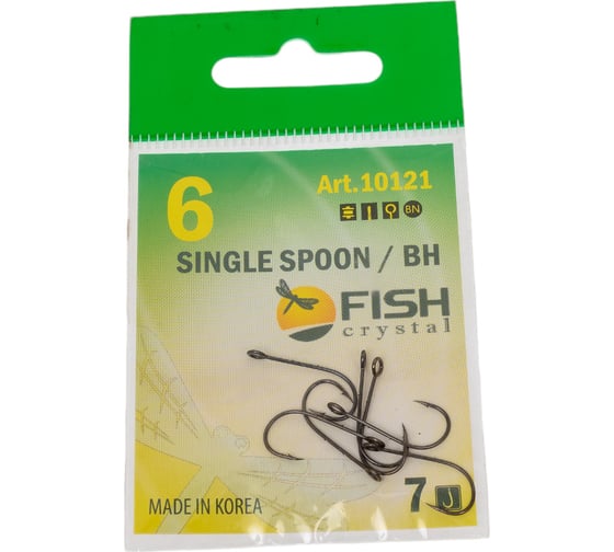 Крючок FISHCRYSTAL SINGLE SPOON BAITHOLDER с большим ухом, №6, покрытие BN, 7 шт 10121-06F