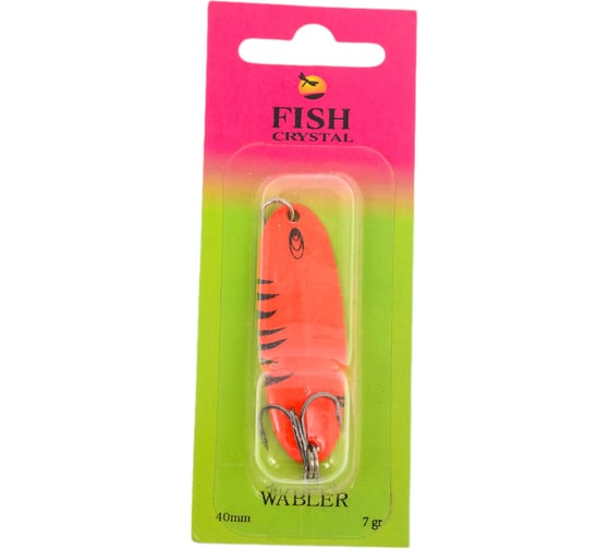 Блесна FISHCRYSTAL WABLER W40 крючок Kishida, 57 мм,7 грамм, цвет 18 WR57-18