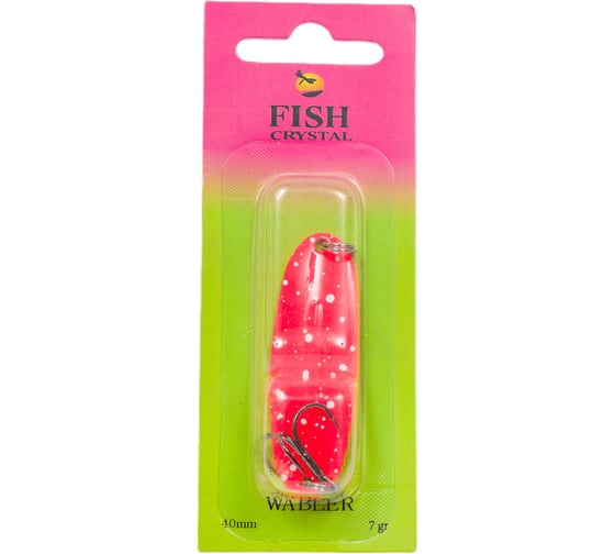 Блесна FISHCRYSTAL WABLER W40 крючок Kishida, 57 мм,7 грамм, цвет 37 WR57-37