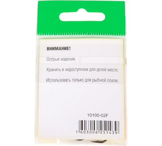 Крючок FISHCRYSTAL FS CARP SPECIAL №2, 6 шт 10100-02F