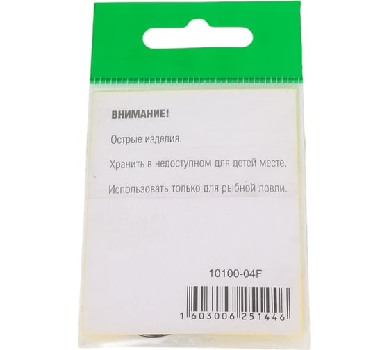 Крючок FISHCRYSTAL FS CARP SPECIAL №4, 7 шт 10100-04F