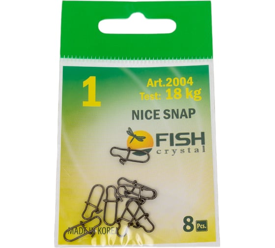 Застежка FISHCRYSTAL Nice №1 18 кг, 8 шт 2004-1F