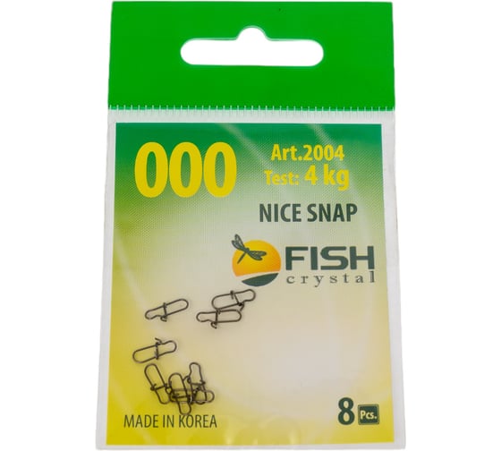 Застежка FISHCRYSTAL Nice №000 4 кг, 8 шт 2004-000F