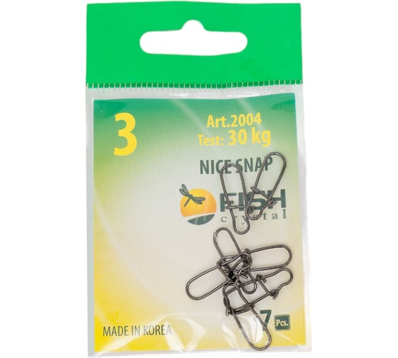 Застежка FISHCRYSTAL Nice №3 30 кг, 7 шт 2004-3F