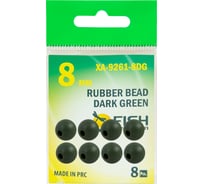 Бусина резиновая FISHCRYSTAL 8 мм, темно-болотная, 8 шт XA-9261-DG8