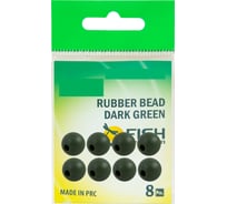 Бусина резиновая FISHCRYSTAL 4 мм, темно-болотная, 10 шт XA-9261-DG4