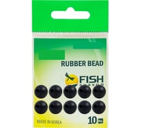 Бусина резиновая FISHCRYSTAL  6 мм, отверстие 1.2 мм, 10 шт 2001TF