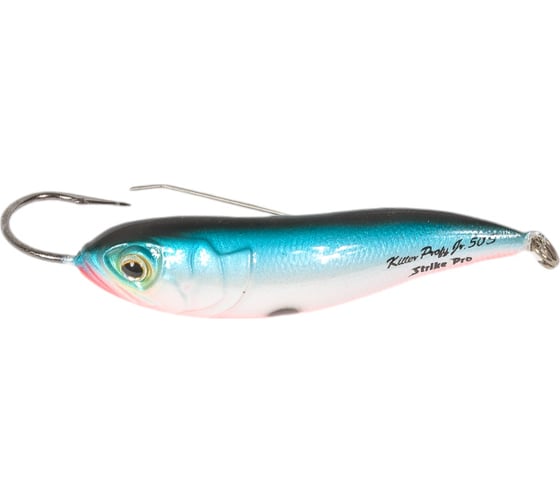 Блесна колеблющаяся Strike Pro Killer Profy 55S, цвет A05 Blue Milky PST-02AS#A05/A05