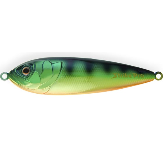 Блесна колеблющаяся Strike Pro Killer Profy 55S, цвет A45E Natural Perch PST-02AS#A45E/A45E 1