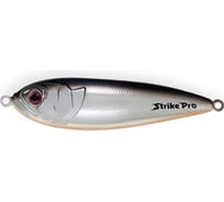 Блесна колеблющаяся Strike Pro Killer Profy 55S, цвет A70E Black Silver OB, PST-02AS#A70E/A70E