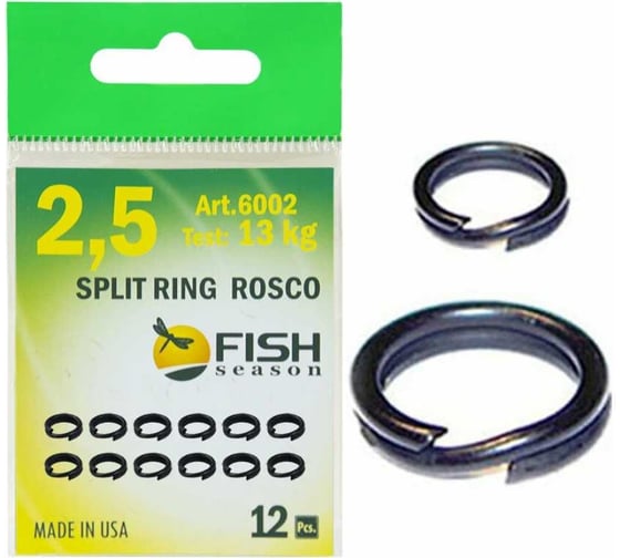 Кольцо заводное FISHCRYSTAL ROSCO №2.5 4.67x6.27 мм, BLACK, 14 кг, 12 шт 6002-2.5F 1