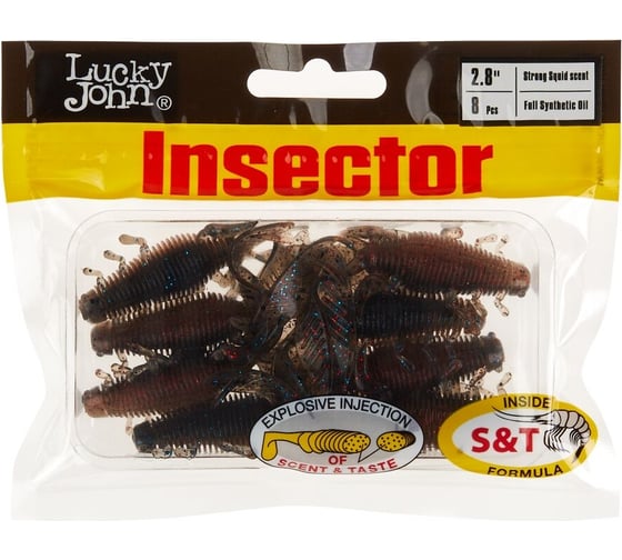 Виброхвосты съедобные искусственые LJ Pro Series INSECTOR 2.8in, цвет T65, 8 шт 140184-T65