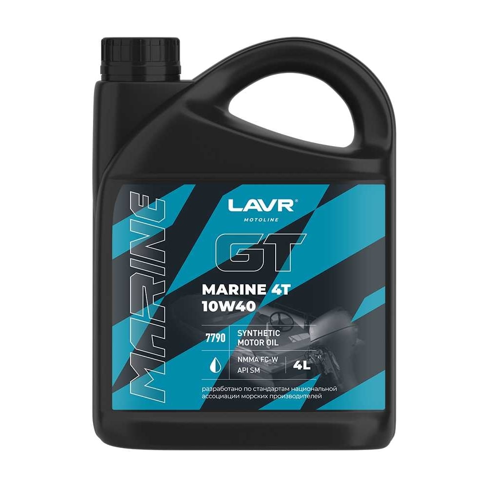 Моторное масло GT Marine SM MOTO 4Т, 10W40, 4 л LAVR Ln7790 - выгодная ...