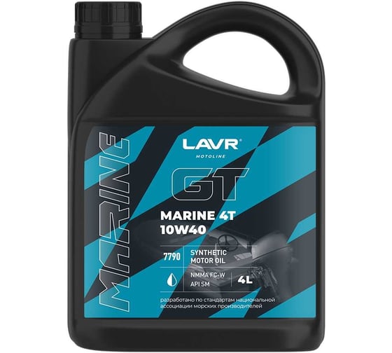 Моторное масло GT Marine SM MOTO 4Т, 10W40, 4 л LAVR Ln7790