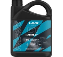 Моторное масло GT Marine FC MOTO 2Т, 4 л LAVR Ln7798