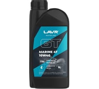 Моторное масло GT Marine SM MOTO 4Т, 10W40, 1 л LAVR Ln7799