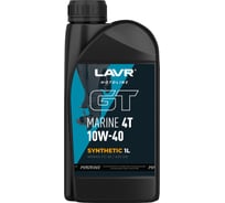 Моторное масло GT Marine LAVR Motoline 4Т 10W-40 SN, 1 л Ln7799