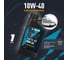 Моторное масло GT Marine LAVR Motoline 4Т 10W-40 SN, 1 л Ln7799 2