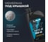 Моторное масло GT Marine LAVR Motoline 4Т 10W-40 SN, 1 л Ln7799 12