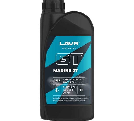 Моторное масло GT Marine FC MOTO 2Т, 1 л LAVR Ln7797