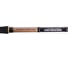 Удилище кастинговое Maximus ZIRCON-X BBC 25XH 2.5 м, 50-160 г MBBCZIX25XH 6