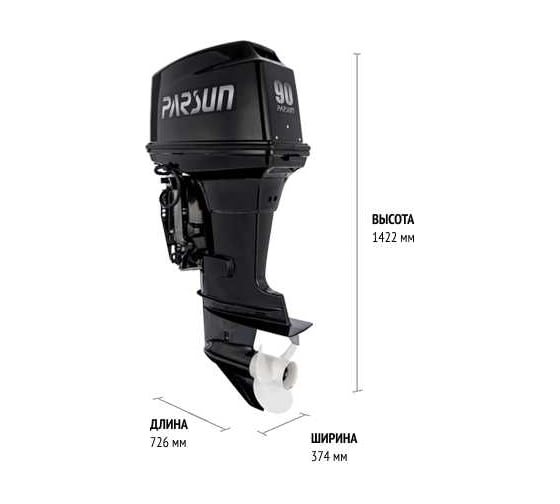 Подвесной лодочный мотор Parsun T90FEL-T