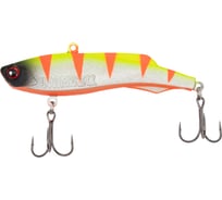 Раттлин Namazu StalkeR silicone L-90 мм, 28 г, тонущий, №24 N65-90-C24