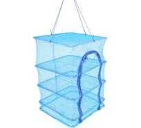 Сушилка для рыбы Namazu 40x40x65 см, квадратная N-FT-D40