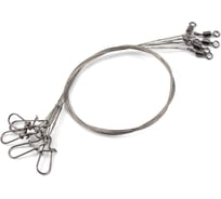 Поводок стальной Leader 1x7, d-0.54 мм, L-50 см, test- 41 кг, 3 шт N-17LS54-50L