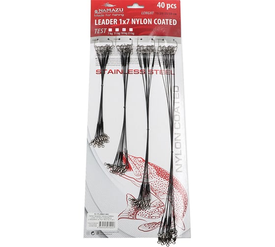 Набор поводков стальных Namazu Leader 1x7 Nylon Coated Black, L-15/20/25/30 см, test- 18 кг, 10 шт N-17LSB42-S40 1