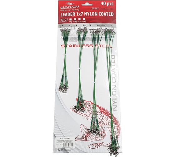 Набор поводков стальных Namazu Leader 1x7 Nylon Coated Green, L-15/20/25/30 см, test- 7 кг, 10 шт N-17LSG24-S40 1