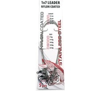Поводок стальной Namazu Leader 1x7 Nylon Coated, d-0.36 мм, L-20 см, test- 16 кг, 5 шт N-17LSN36-20L