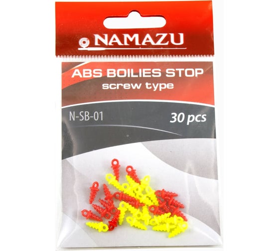 Пластиковый стопор для бойлов Namazu винтовой, 30 шт N-SB-01