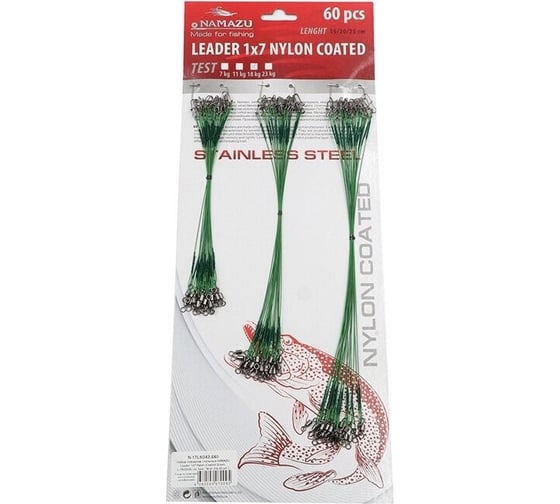Набор стальных поводков Namazu Leader 1x7 Nylon Coated Green, L - 15, 20, 25 см, тест - 23 кг, по 20 шт, 60 шт N-17LSG45-S60 1