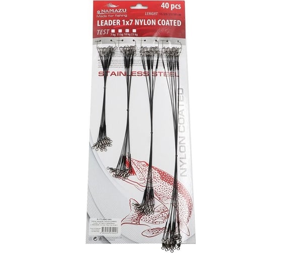 Набор стальных поводков Namazu Leader 1x7 Nylon Coated Black, L - 15, 20, 25, 30 см, тест - 11 кг, по 10 шт, 40 шт N-17LSB30-S40 1