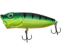 Воблер Namazu Blaster Long L-85 мм, 19.5 г, поппер, поверхностный, цвет №3 N20-85-C03