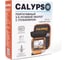 Портативный 2-х лучевой эхолот Camping World ТМ CALYPSO модель FFS-02 с глубомером COMFORT PLUS 8
