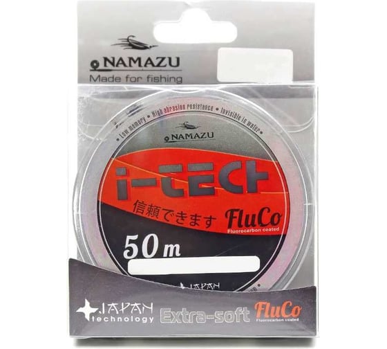 Леска Namazu I-Tech Fluco L-50 м, d-0.105 мм, test-0.88 кг, прозрачная NIT50-0,105 1