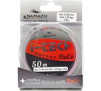 Леска Namazu I-Tech Fluco L-50 м, d-0.128 мм, test-1.29 кг, прозрачная NIT50-0,128