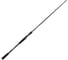Удилище кастинговое карбоновое Namazu Pro Casting Contender IM-8 2.55 м, 30-100 г NP-CC-255XH 2