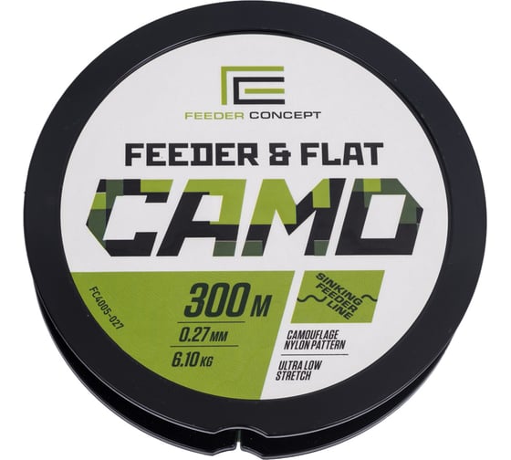 Леска монофильная FEEDER CONCEPT FEEDER & FLAT Camo 300 м, 0.27 мм FC4005-027