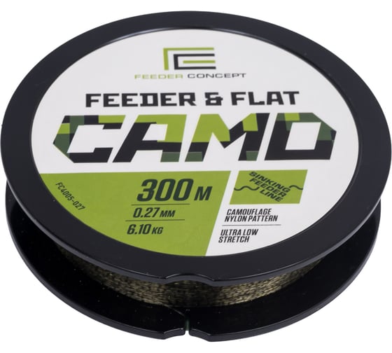 Леска монофильная FEEDER CONCEPT FEEDER & FLAT Camo 300 м, 0.27 мм FC4005-027