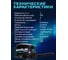 Подвесной лодочный мотор MARLIN Motors MP 5 AMHS 7