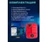 Подвесной лодочный мотор MARLIN Motors MP 5 AMHS 8