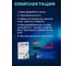 Подвесной лодочный мотор MARLIN Motors MP 3 AMHS 7