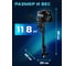 Подвесной лодочный мотор MARLIN Motors MP 3 AMHS 8