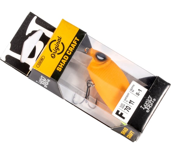 Воблер плавающий LUCKY JOHN LJ Original SHAD CRAFT F 9 см, A014 07.00/A014 LJO1107F-A014