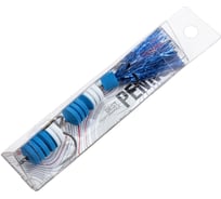 Приманка джиговая Lucky John LJ PENNON BARBELLWORM синий/белый FB3008468